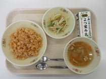 写真:6月10日B献立