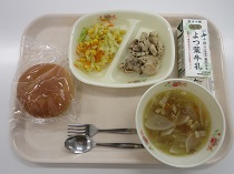 写真:6月11日B献立