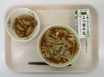 写真:6月13日B献立