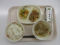 写真:6月24日中学校献立