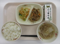 写真:6月25日A献立