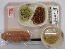 写真:6月30日中学校献立