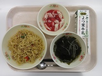 写真:7日1日A献立
