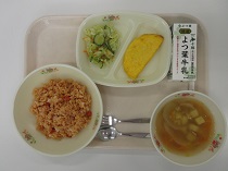 写真:7月3日B献立