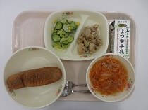 写真:7月9日B献立