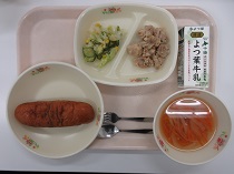 写真:7月10日A献立