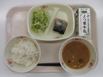 写真:7月15日B献立