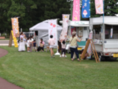 児童遊園キッチンカー風景