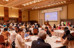 写真：会場の様子