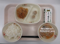写真:9月1日B献立
