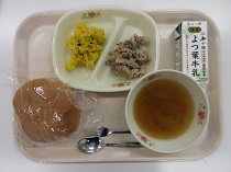 写真:9月1日中学校献立