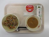 写真:9月2日B献立