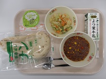 写真:9月4日A献立