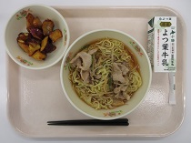 写真:9月4日中学校献立