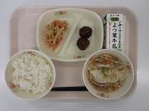 写真:9月10日A献立