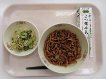 写真:9月11日中学校献立