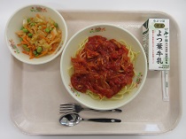 写真:9月16日A献立