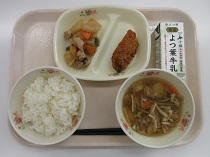 写真:9月17日A献立