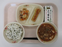 写真:9月19日A献立
