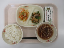 写真:9月19日中学校献立
