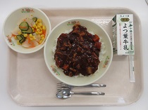 写真:9月24日A献立