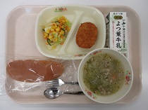 写真:9月24日B献立
