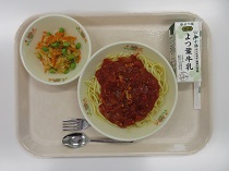 写真:9月25日中学校献立