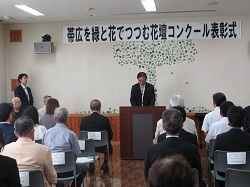 写真：市長写真