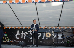 写真：市長挨拶の様子