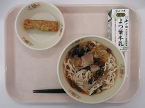 写真:10月2日中学校献立