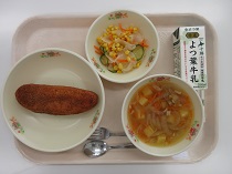 写真:10月9日A献立