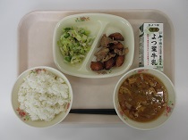 写真:10月14日B献立