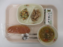 写真:10月15日B献立