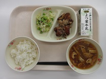 写真:10月17日A献立