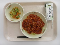 写真:10月17日B献立