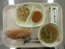 写真:10月23日A献立