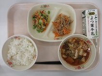 写真:10月27日A献立