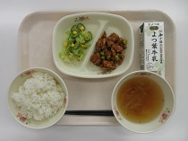 写真:10月28日中学校献立