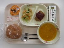写真:10月30日A献立