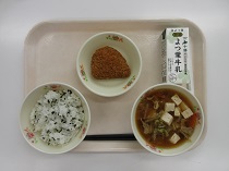 写真:10月31日A献立
