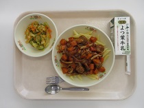 写真:11月4日A献立