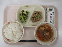 写真:11月19日中学校献立