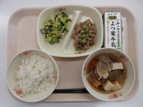 写真:11月21日A献立