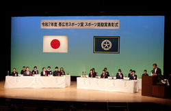 写真:会場の様子