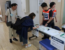 避難所受付の様子