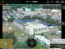 ドローン　大空学園上空