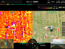 ドローン　要救助者の捜索