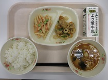 写真:12月1日A献立