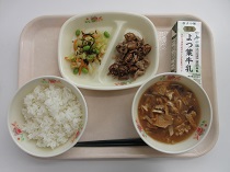 写真:12月5日A献立