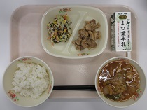 写真:12月8日A献立